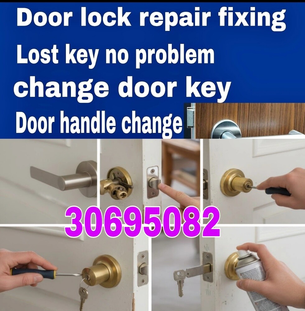 Door Lock Repair Without broken 306 - 1
