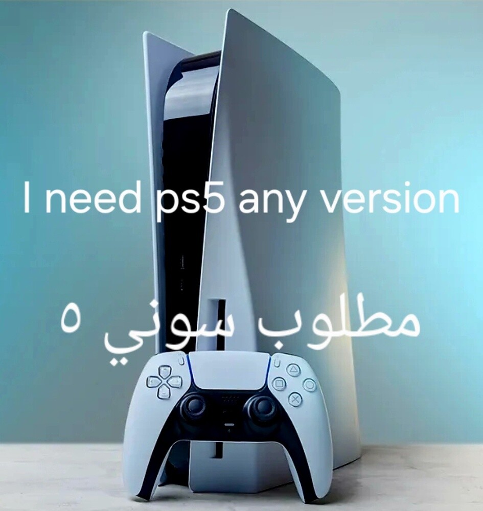 مطلوب سونی ٥ - 1