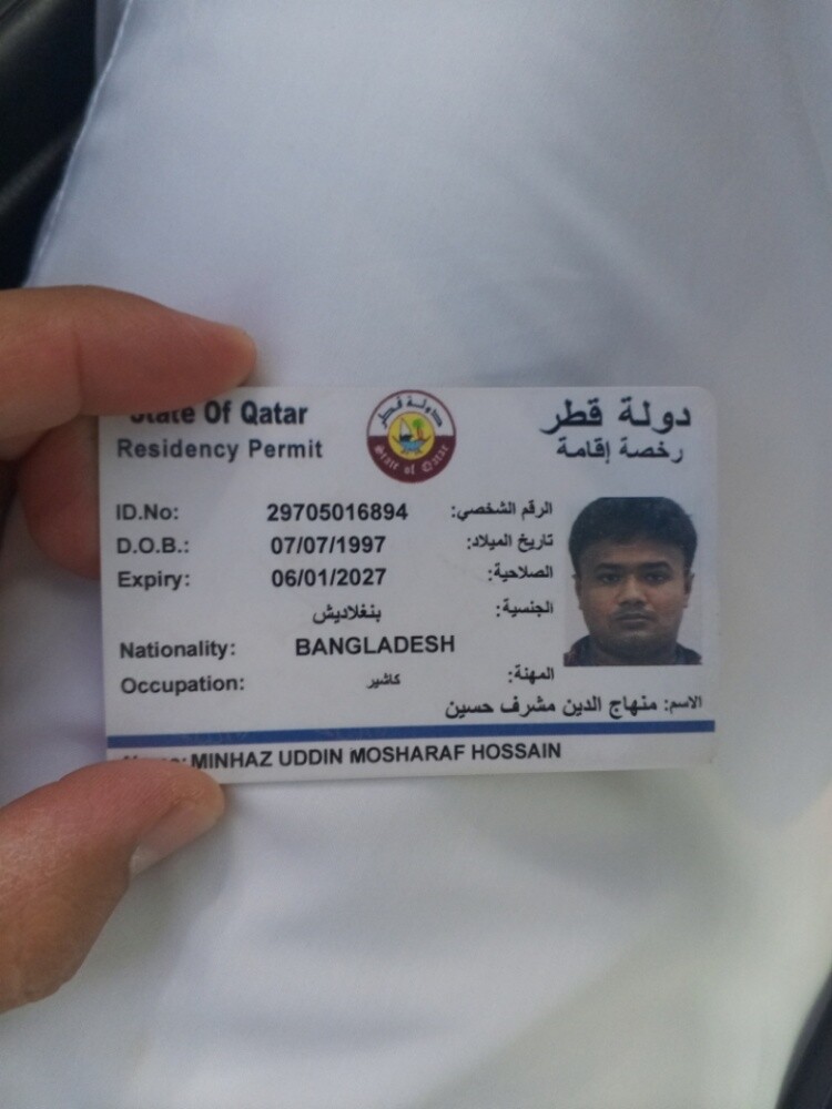 عام....ل اوصبي مجلس - 1