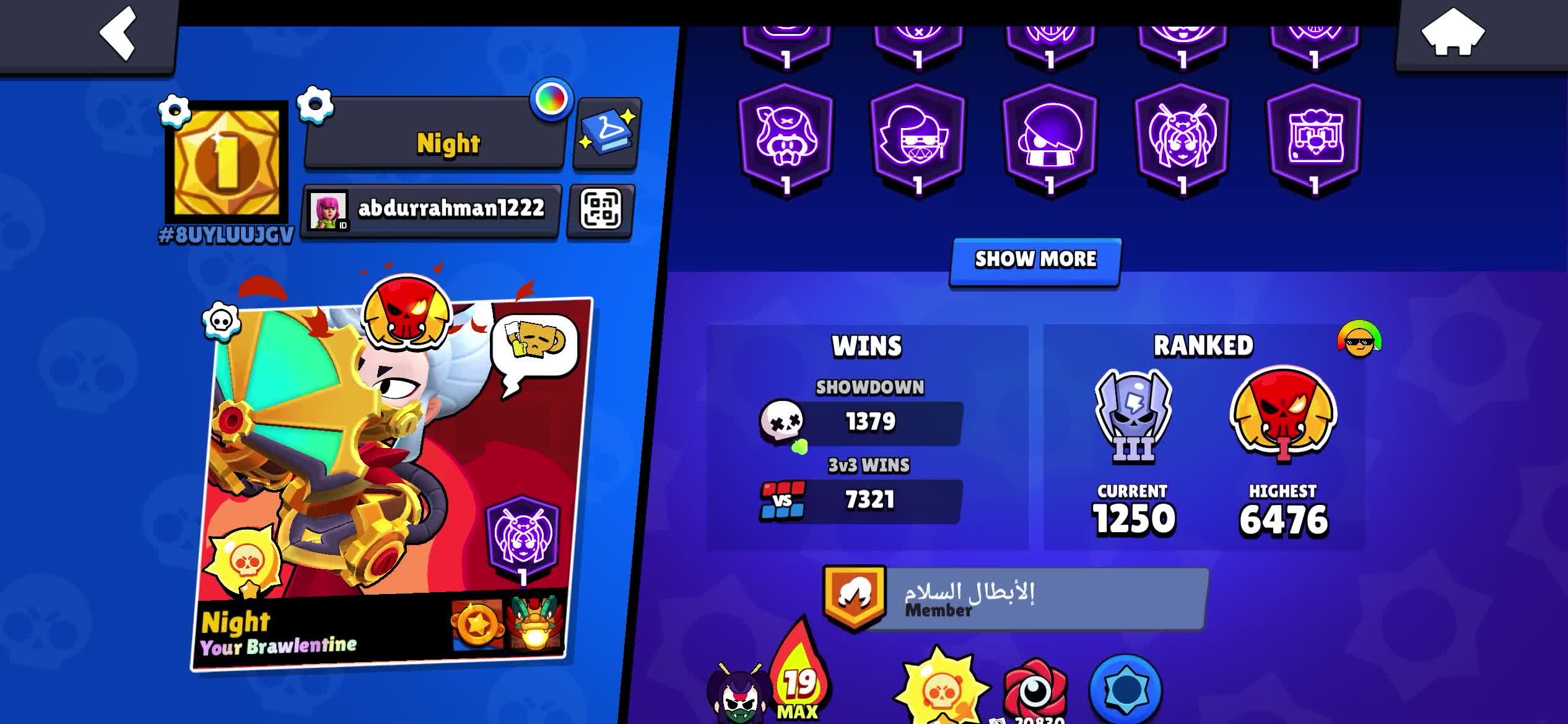 Brawl Stars Account - 1