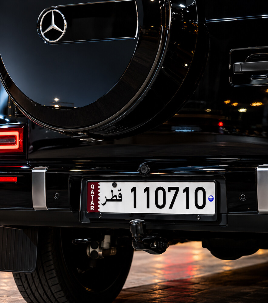 110 Special Plate Number - 1