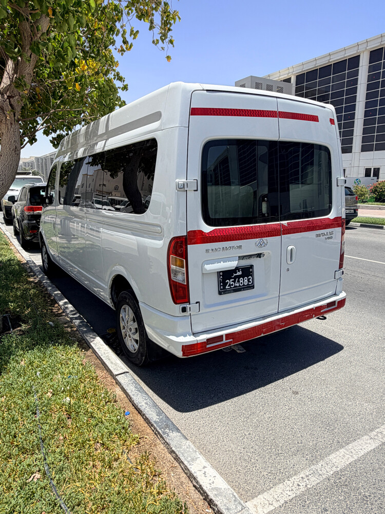 maxux van 2019 - 2