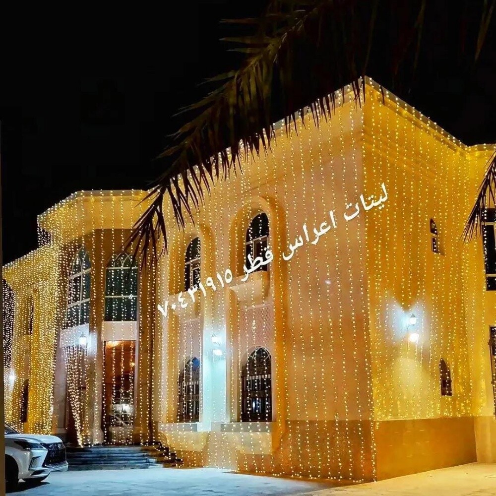 wedding lighting Doha Qatar - 4