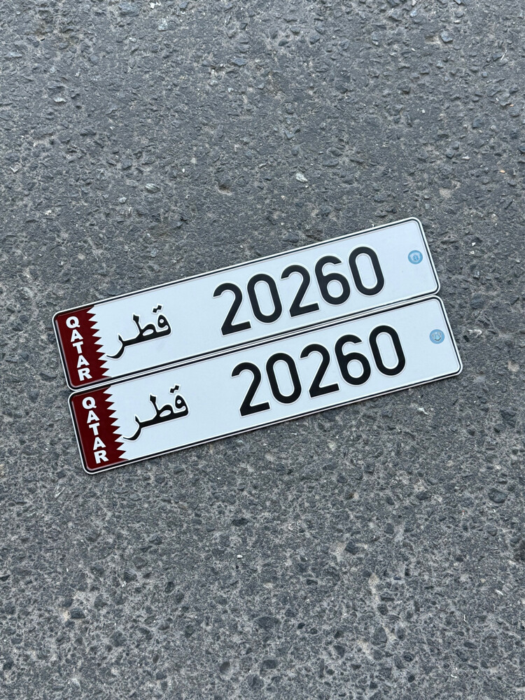 مواليد السنه ___ 2026 - 1