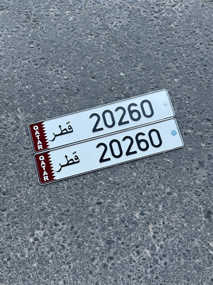 مواليد السنه ___ 2026 - 10