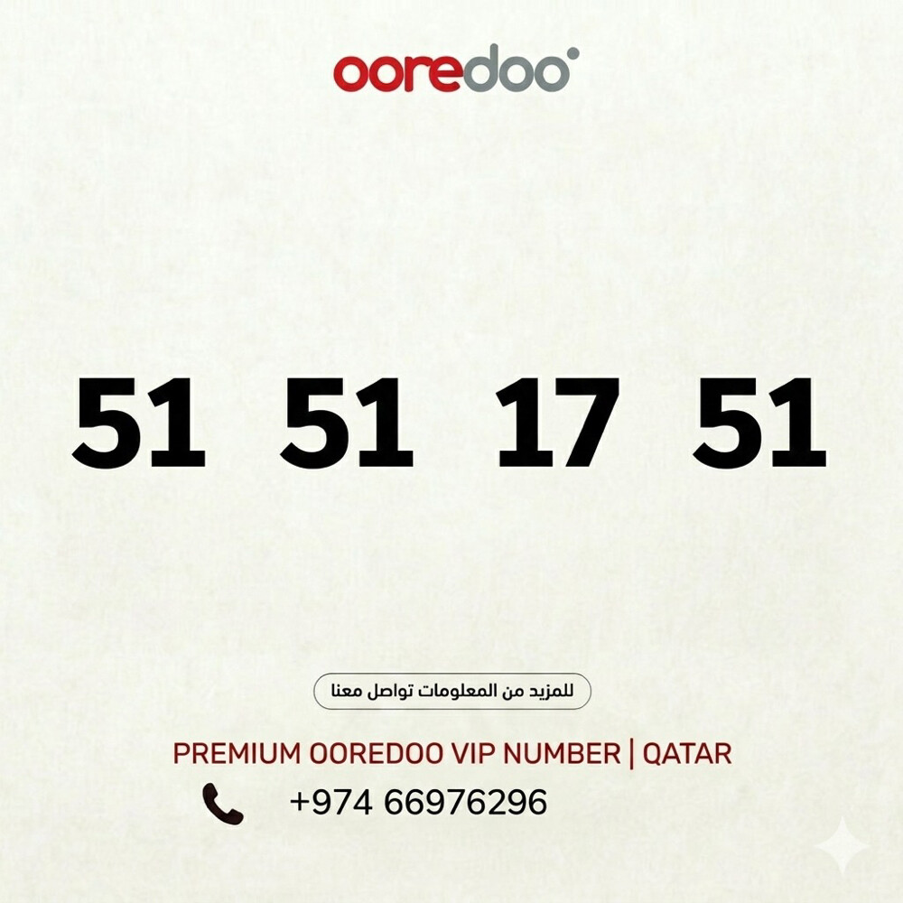 3 digits only - 1