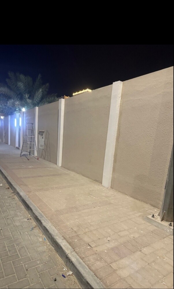 سبوك شغل - 9