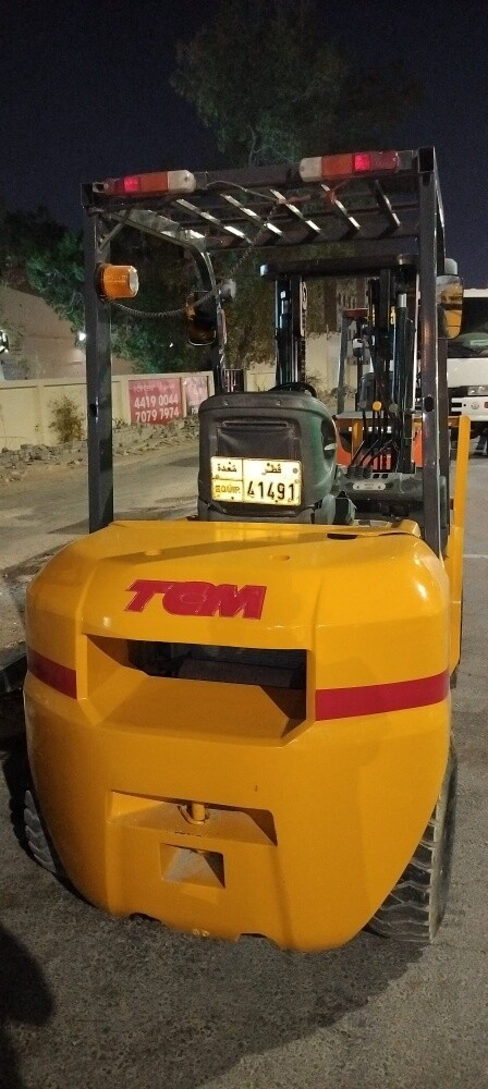 Kumar - 2