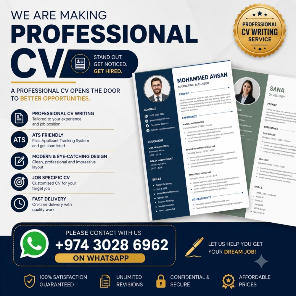 We are Making Professional CV - 1