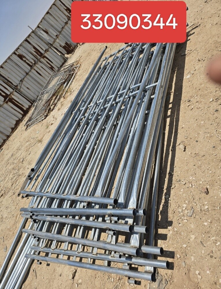 حازره 3/180 - 2