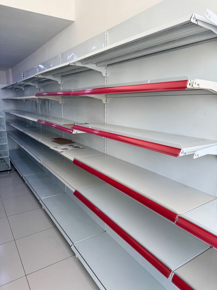 Shalf Supermarket - 1