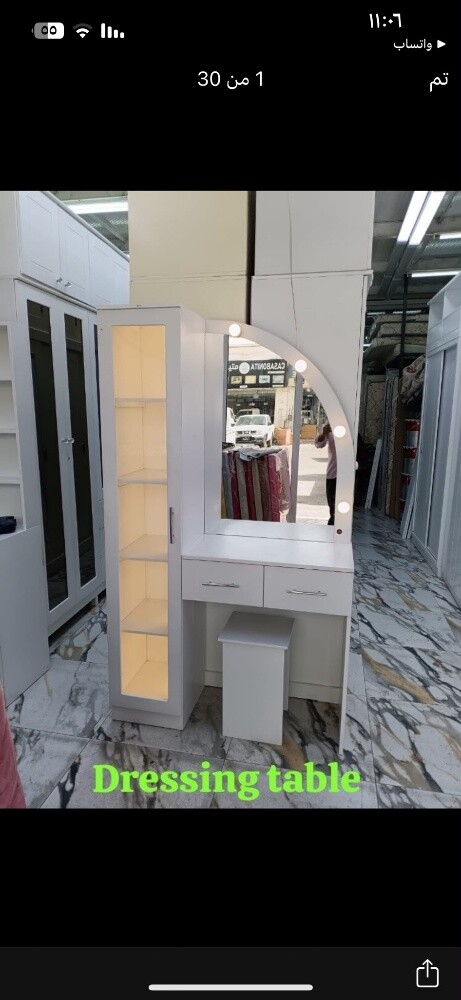 new nur furniture - 6