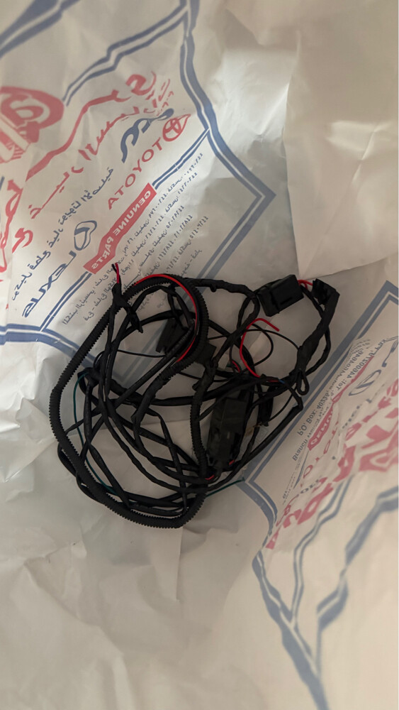 LED Light Bar for Sale – Semi New - 4