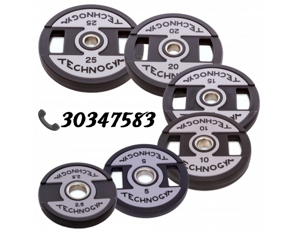 weight plates - 1