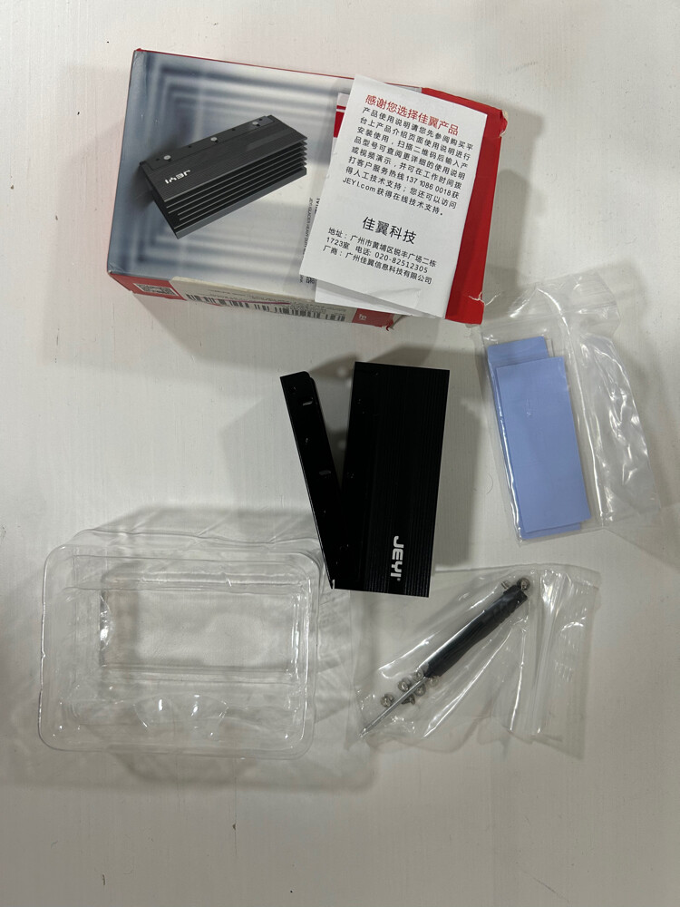 heatsink ssd m.2 nvme - 1