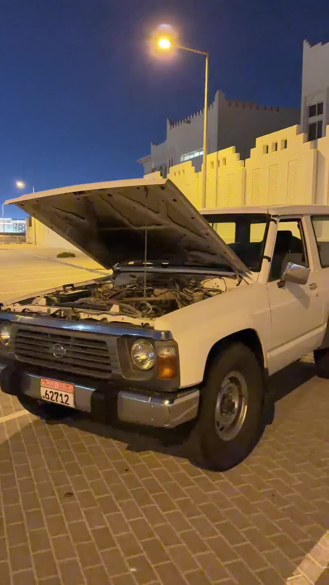 نيسان ١٩٩٦ - 2