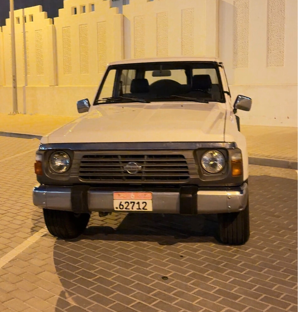 نيسان ١٩٩٦ - 1