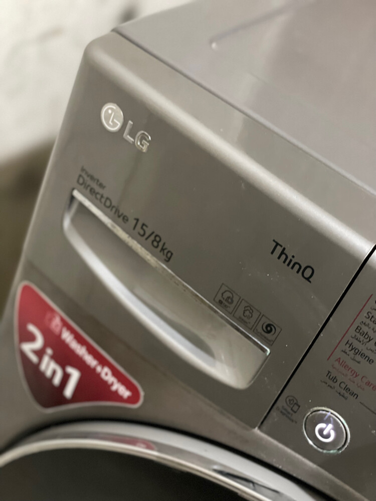 WASHING MACHINE FOR SALE LG - 2