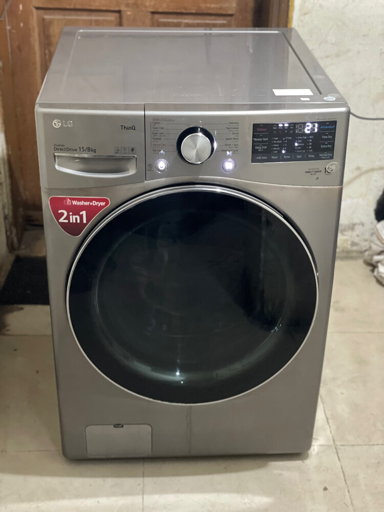 WASHING MACHINE FOR SALE LG - 4