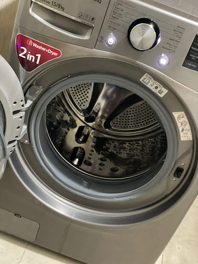 WASHING MACHINE FOR SALE LG - 3