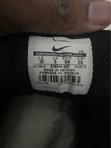 Nike T-Lite XI Training Shoes - 1