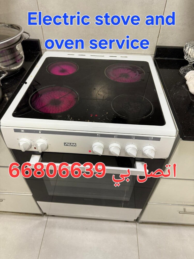 gas cooker Electric stove and oven - 1