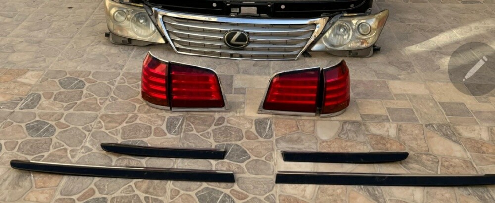 Head light and tail lights - 1