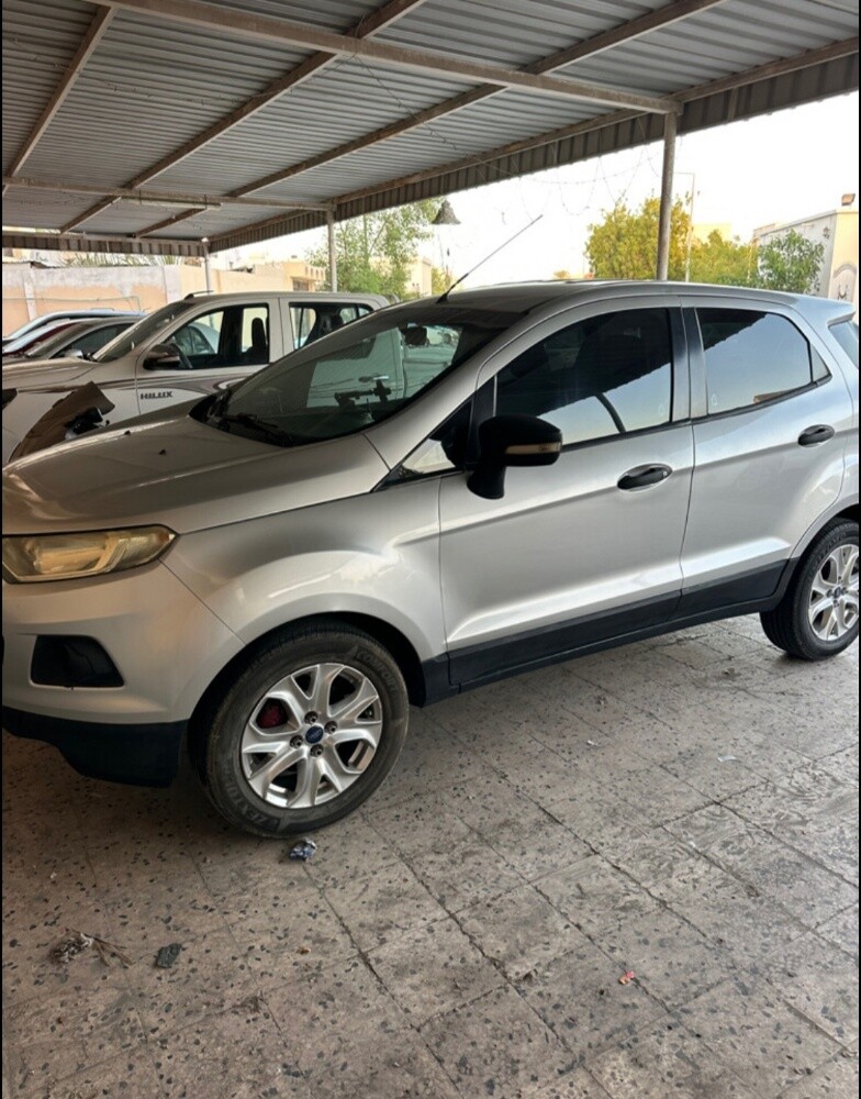 SALE - 1