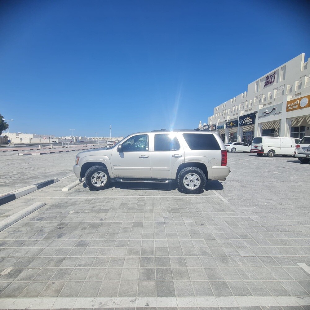 تاهو - 1