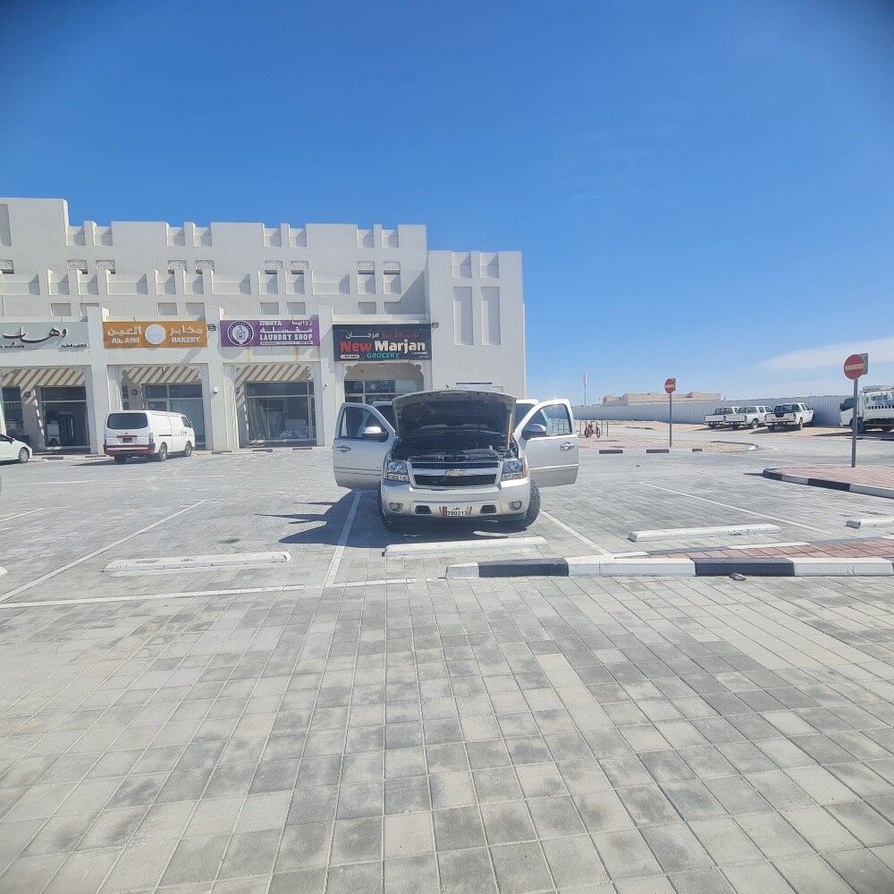تاهو - 13
