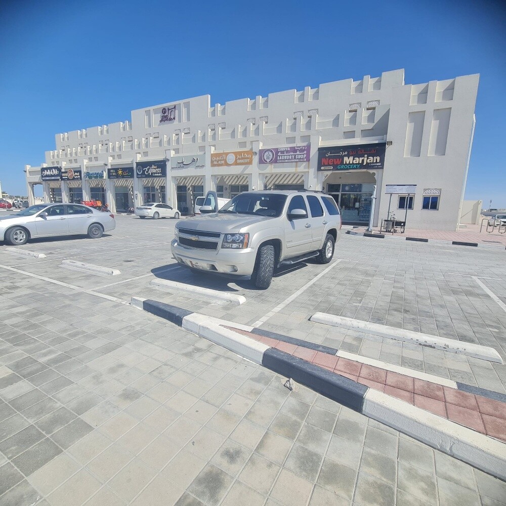 تاهو - 8