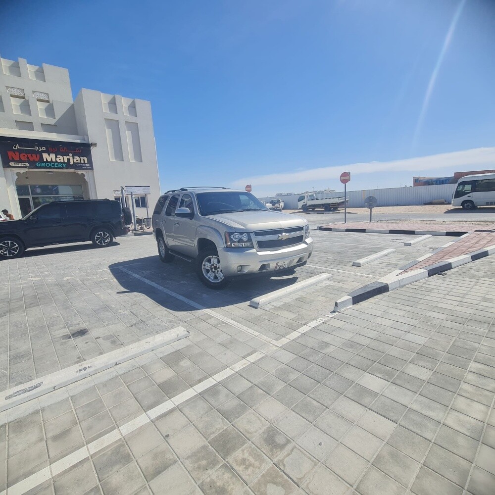 تاهو - 5