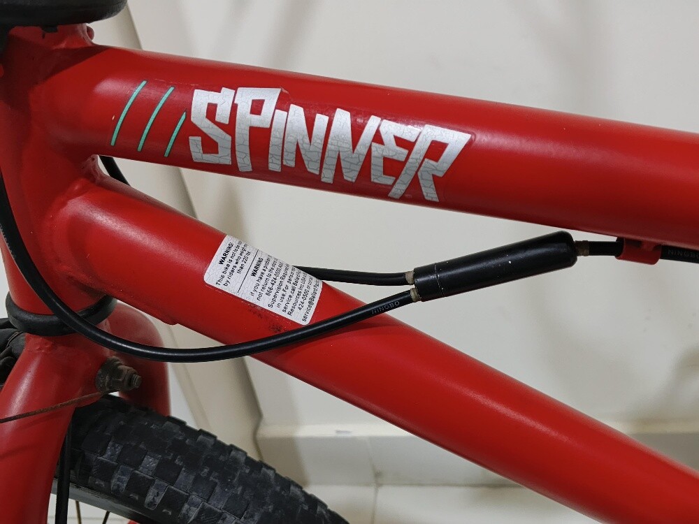 SPINNER for sale - 4