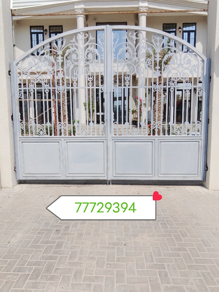 حداد جميع اعمال الحدادة - 13