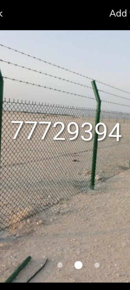 حداد جميع اعمال الحدادة - 4