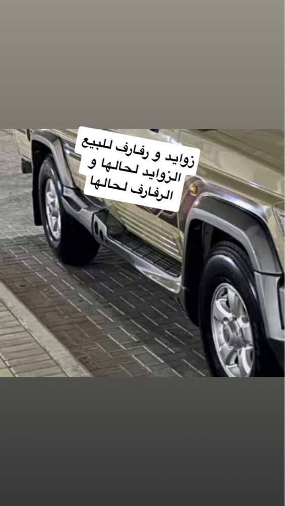 التواصل واتساب فقط - 1