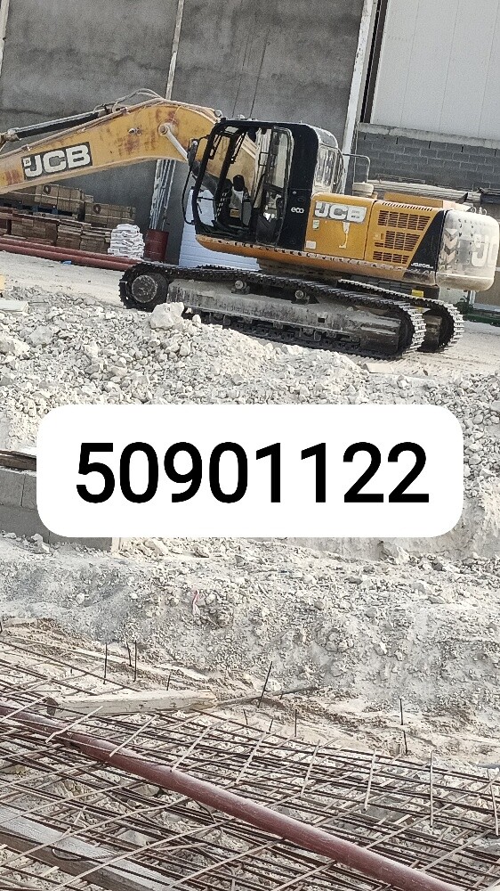 Excavator 50901122 - 3