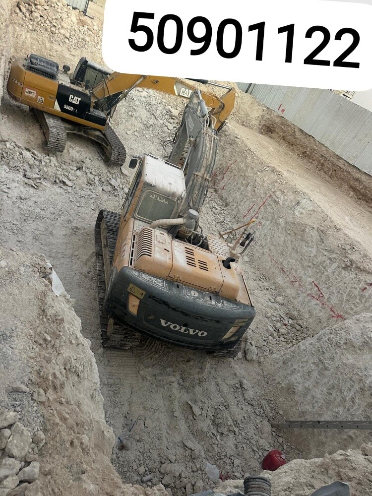 Excavator 50901122 - 6