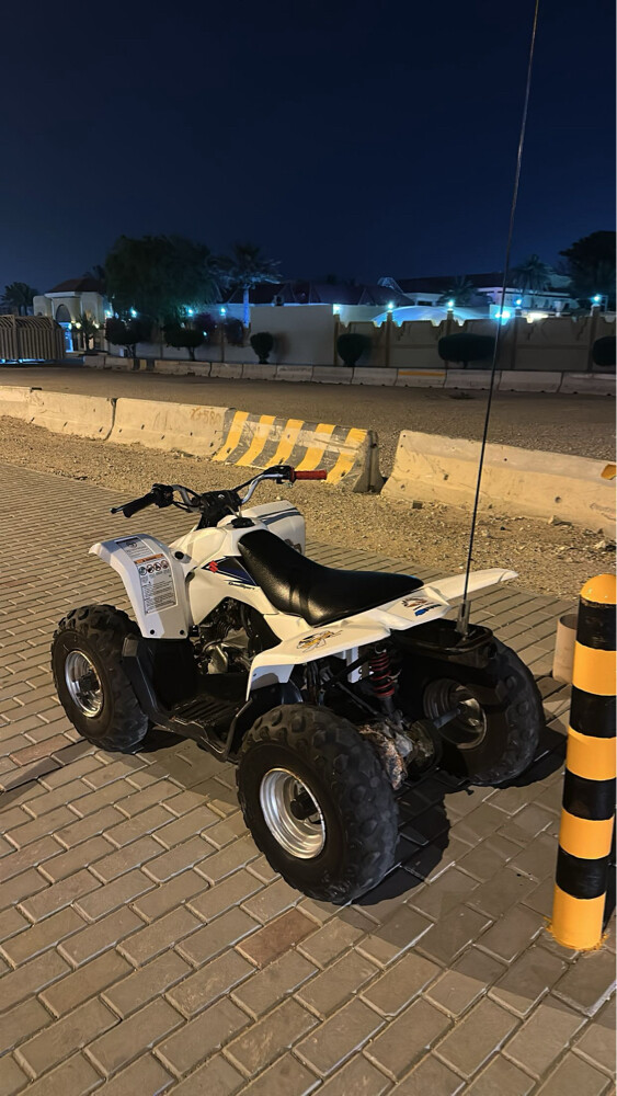اقرا الوصف - 2