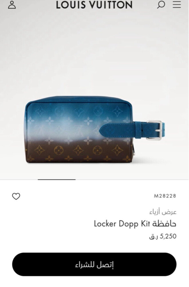البيع ل اعلى سعر  - 1