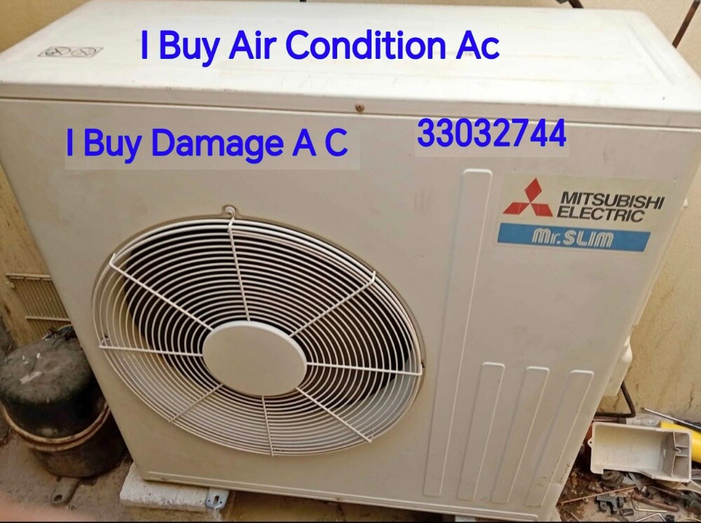 Ac Damage Buying, - 1