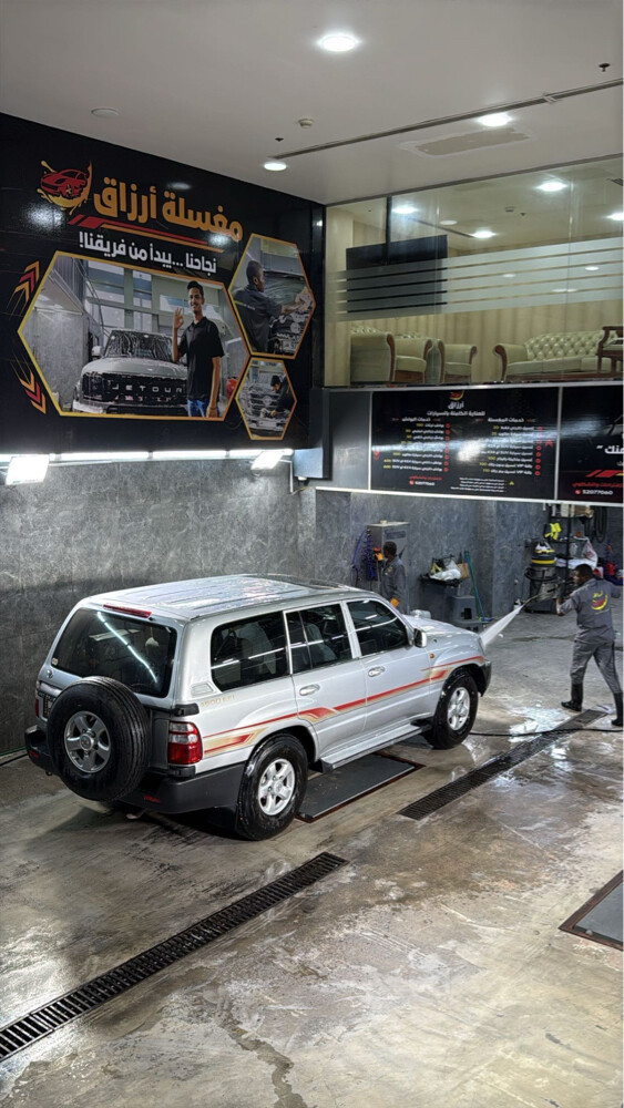 جي اكس 2005 - 1