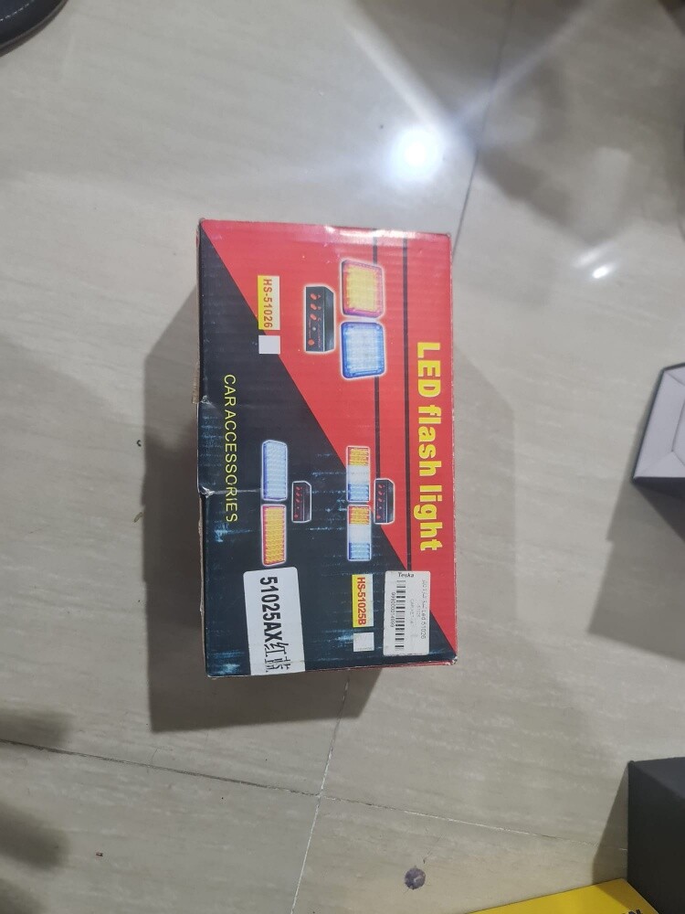 ليت سيارة - 1