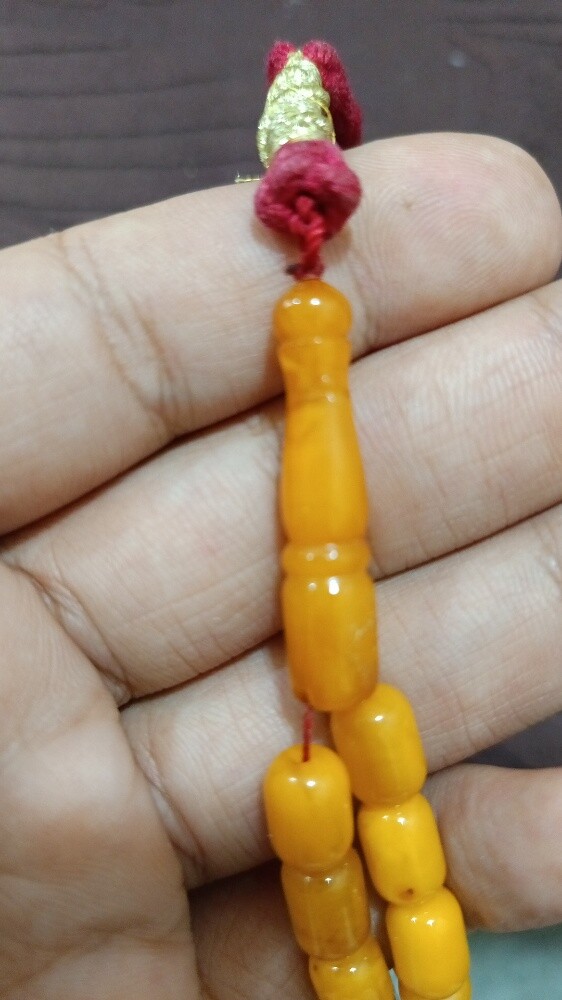 كهرمان - 1