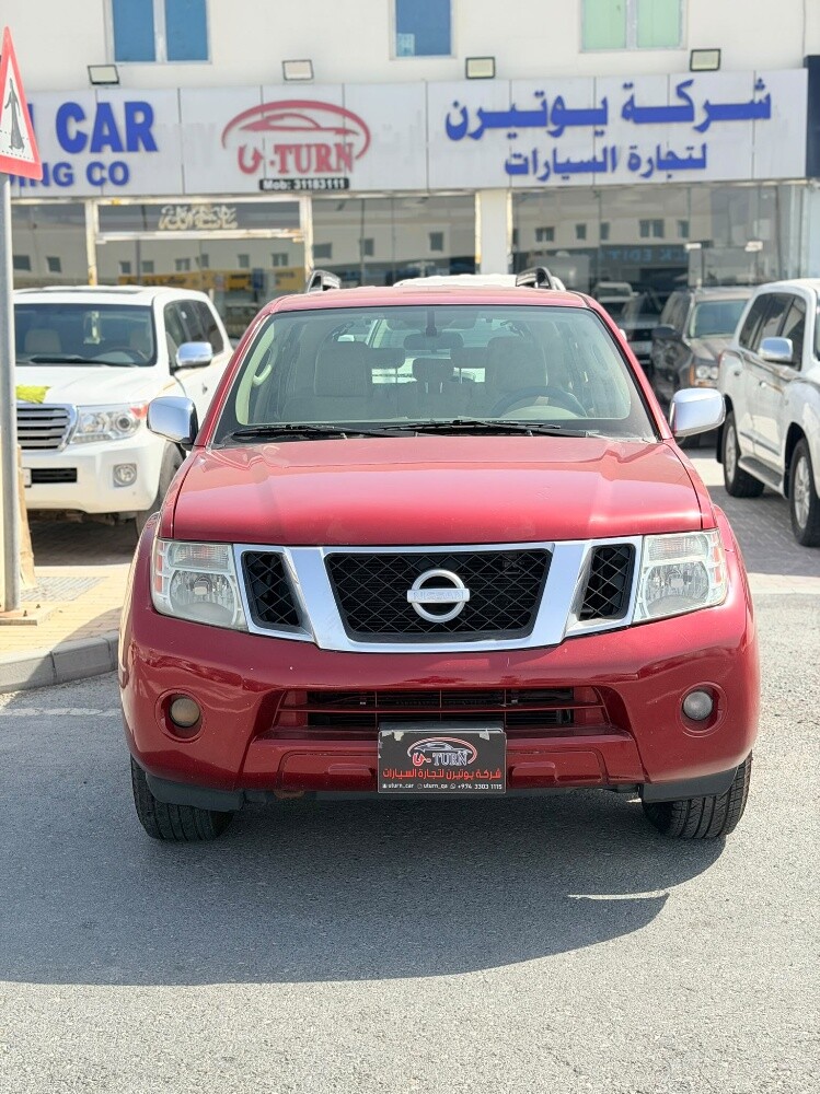باثفايندر 2012 - 1