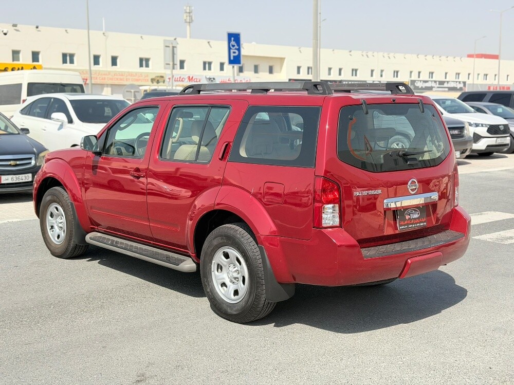 باثفايندر 2012 - 4