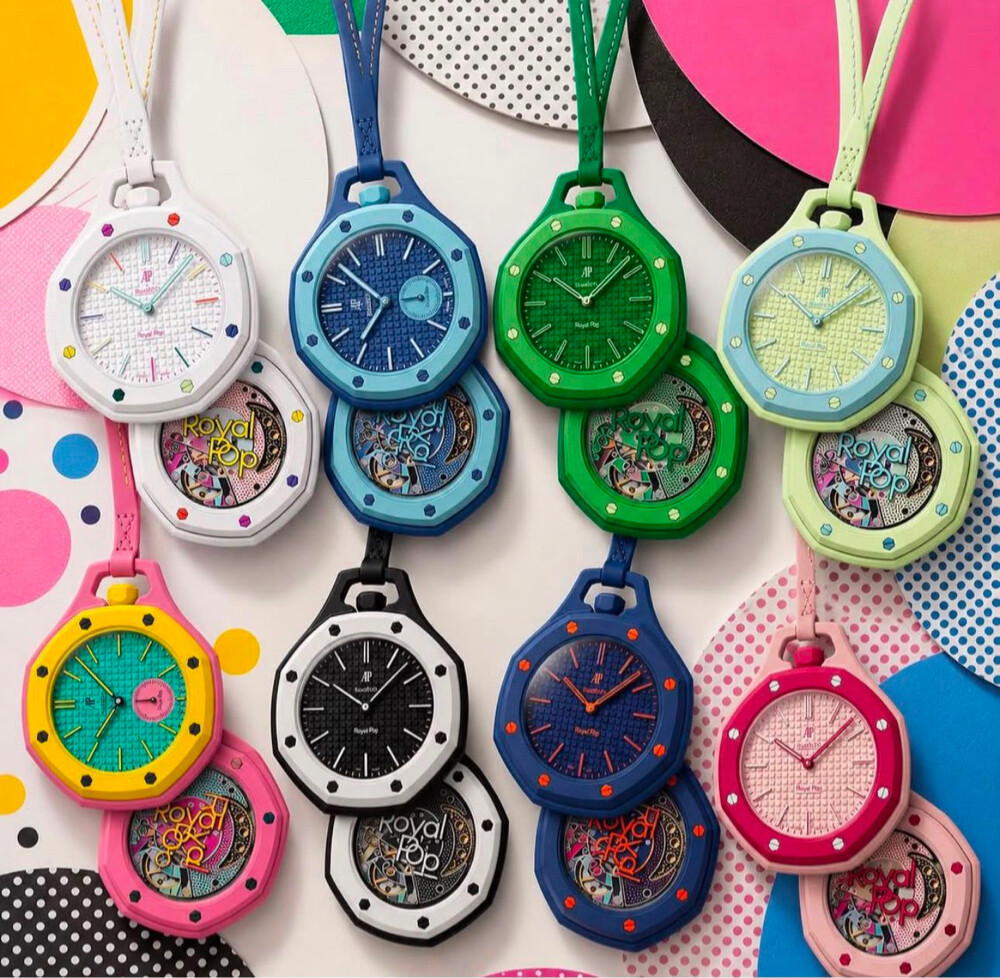 AP X SWATCH - 1