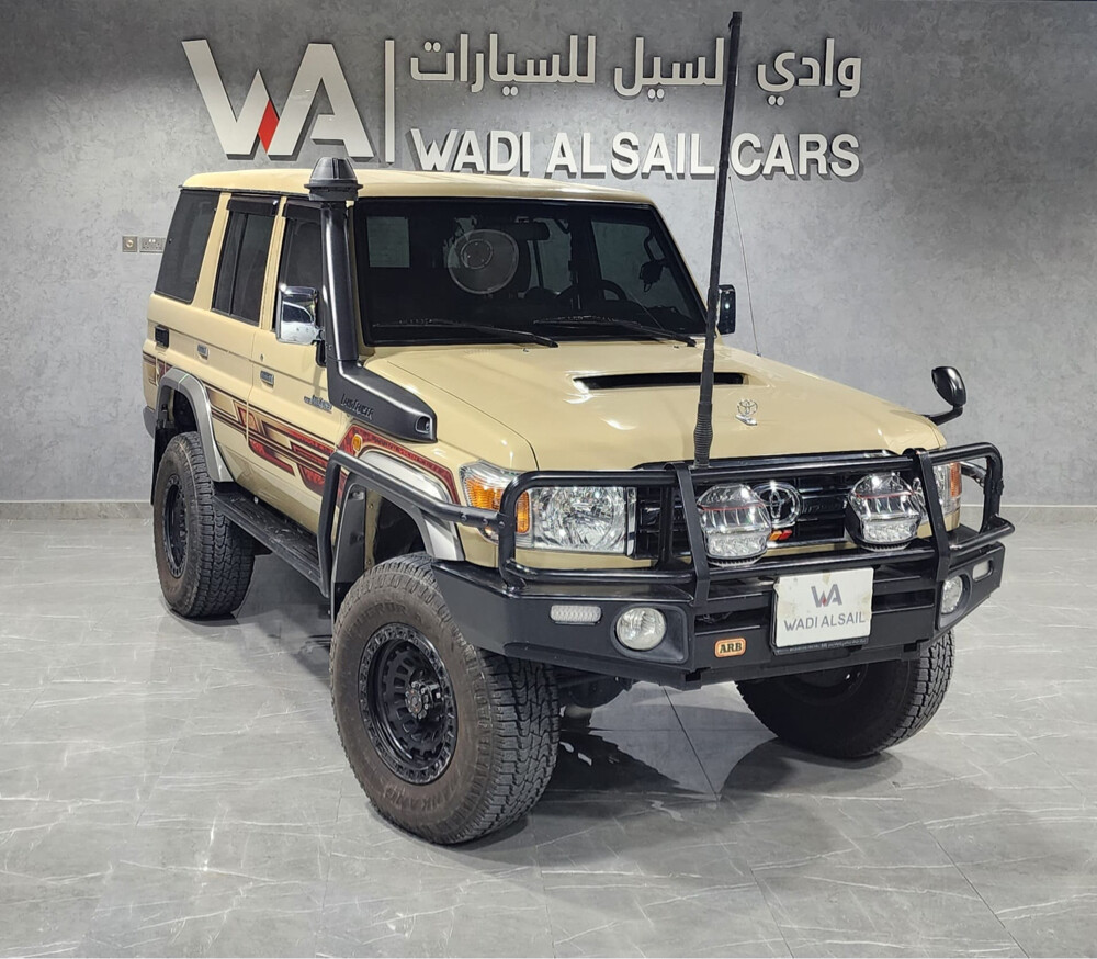 كبسوله ديزل قير عادي ٢٠٢٣ - 1