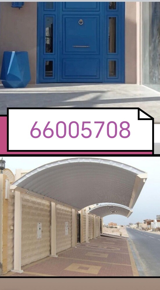 جميع أعمال الحدادة وتزيين المنازل - 2