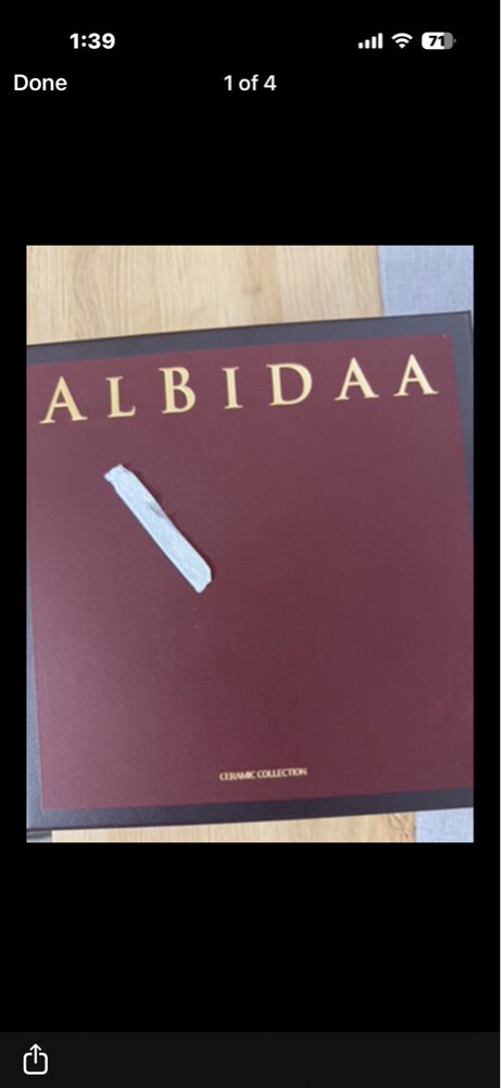 MUG FROM AL BIDDA  - 2